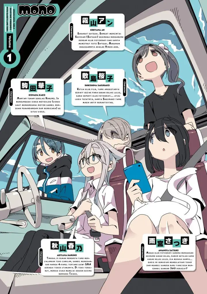 image-komik-mono-afro-chapter-1-8/18