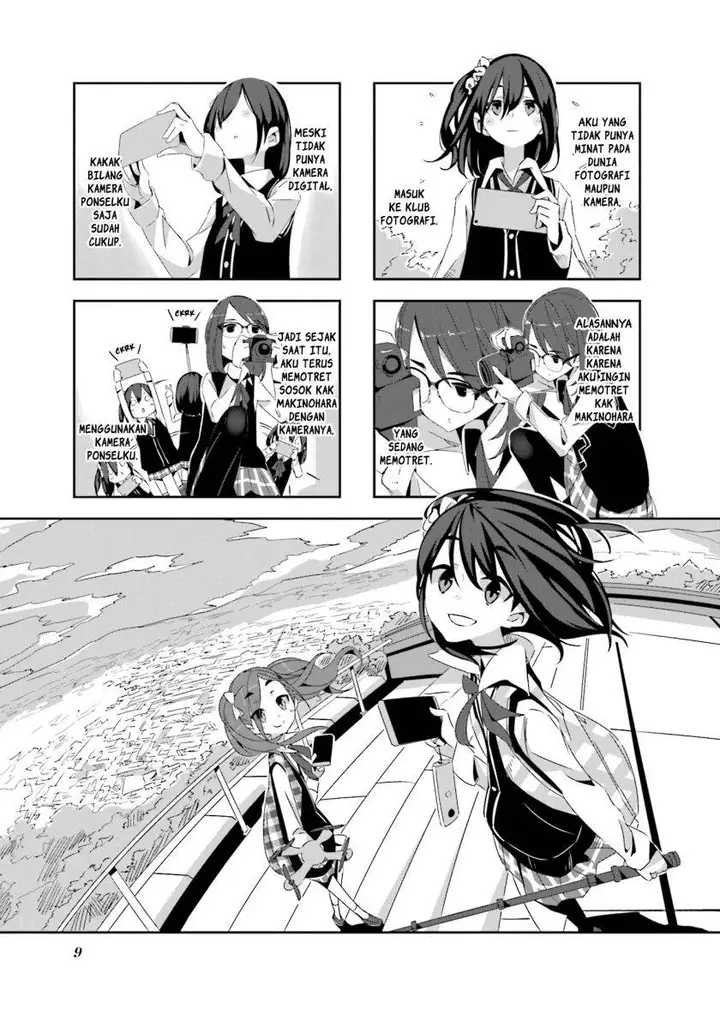 image-komik-mono-afro-chapter-1-9/18