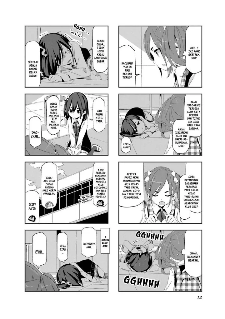 image-komik-mono-afro-chapter-1-12/18