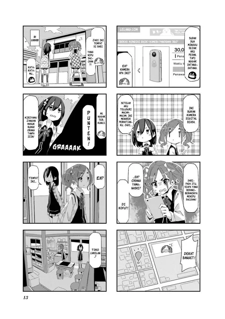 image-komik-mono-afro-chapter-1-13/18