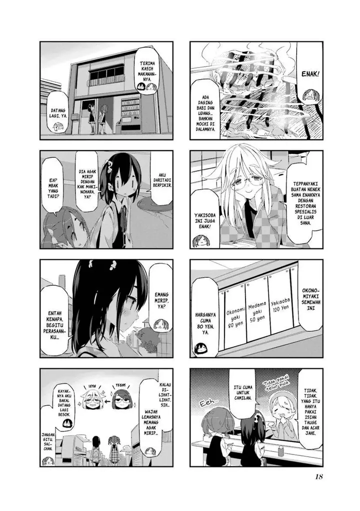 image-komik-mono-afro-chapter-1-17/18