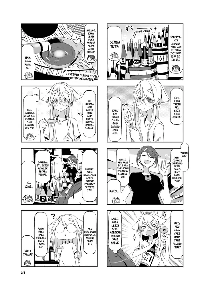 image-komik-mono-afro-chapter-11-2/7