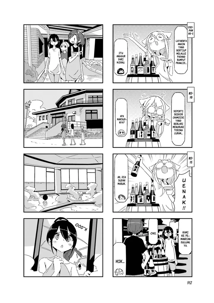 image-komik-mono-afro-chapter-11-3/7