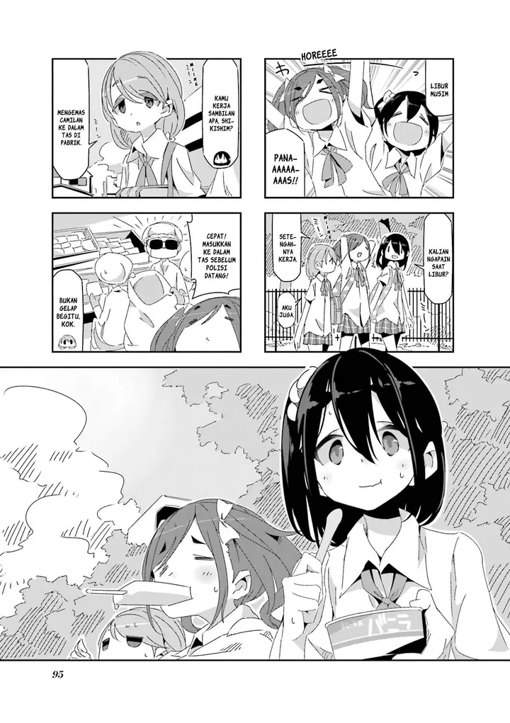 image-komik-mono-afro-chapter-12-0/7