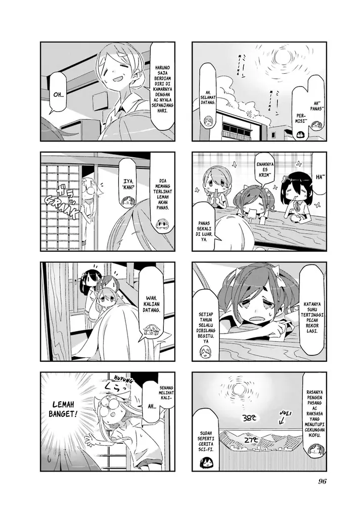 image-komik-mono-afro-chapter-12-1/7