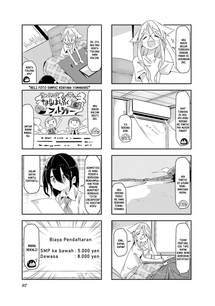 image-komik-mono-afro-chapter-12-2/7