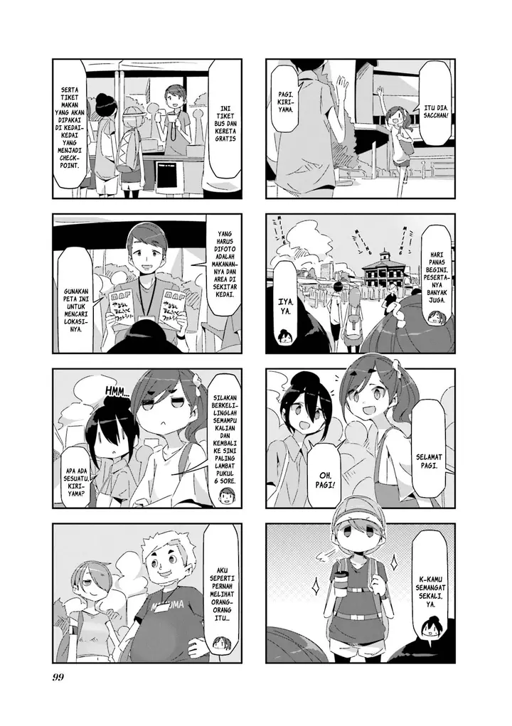 image-komik-mono-afro-chapter-12-4/7