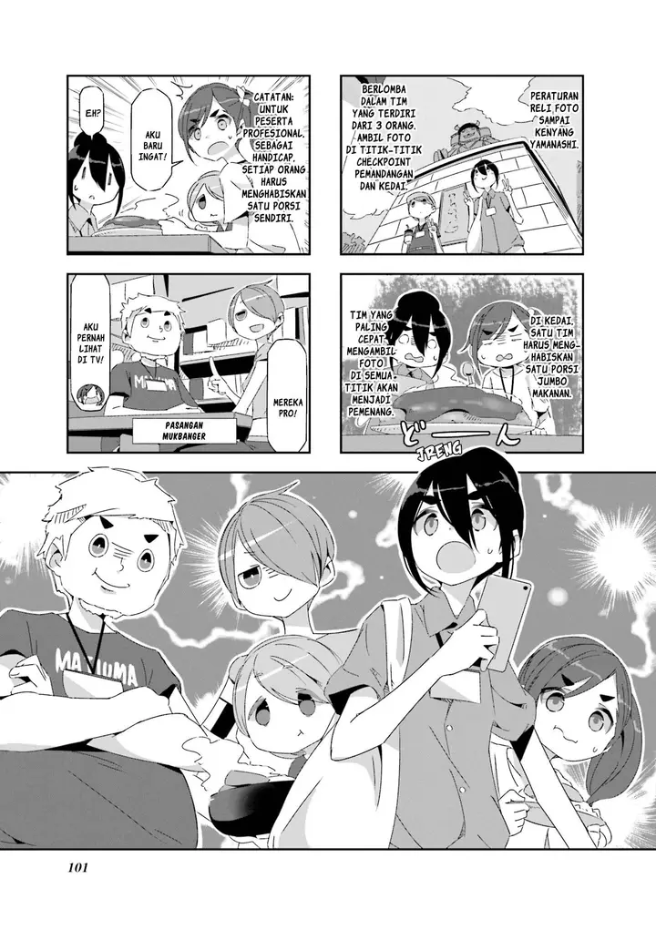 image-komik-mono-afro-chapter-13-0/7