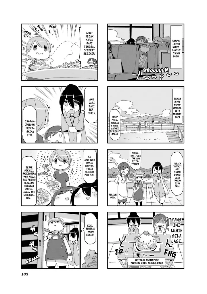 image-komik-mono-afro-chapter-13-2/7