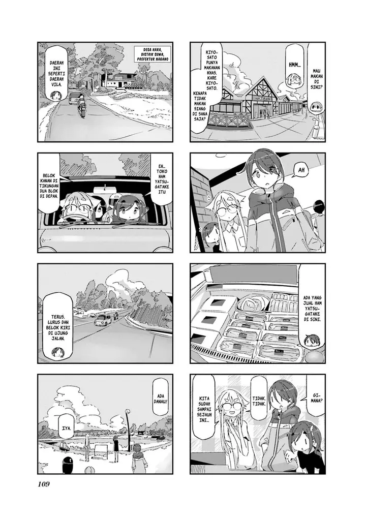 image-komik-mono-afro-chapter-14-2/7