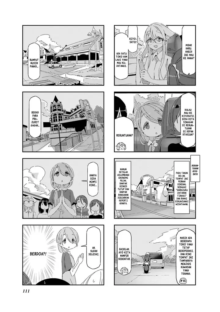 image-komik-mono-afro-chapter-14-4/7