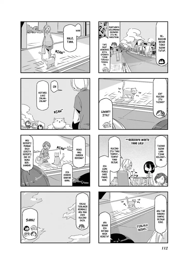 image-komik-mono-afro-chapter-14-5/7