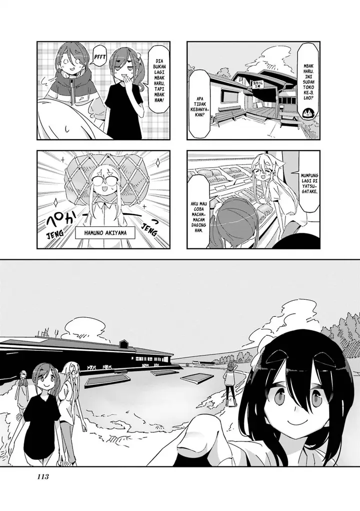 image-komik-mono-afro-chapter-15-0/7