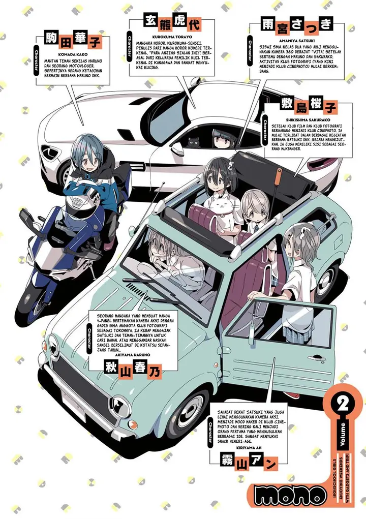 image-komik-mono-afro-chapter-16-9/16