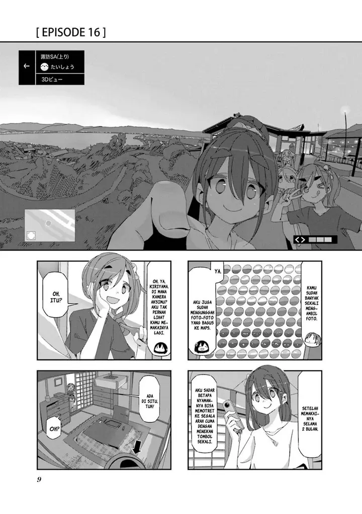 image-komik-mono-afro-chapter-16-10/16