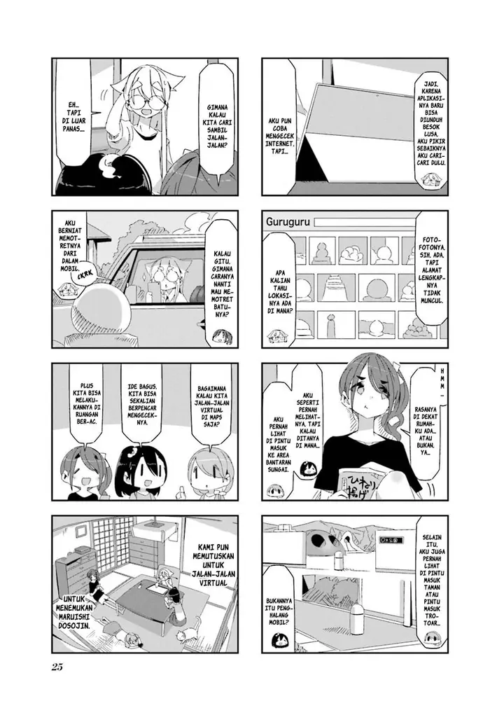 image-komik-mono-afro-chapter-18-2/7