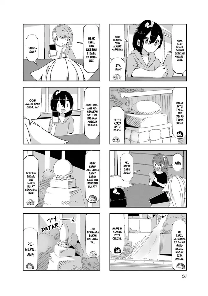 image-komik-mono-afro-chapter-18-3/7