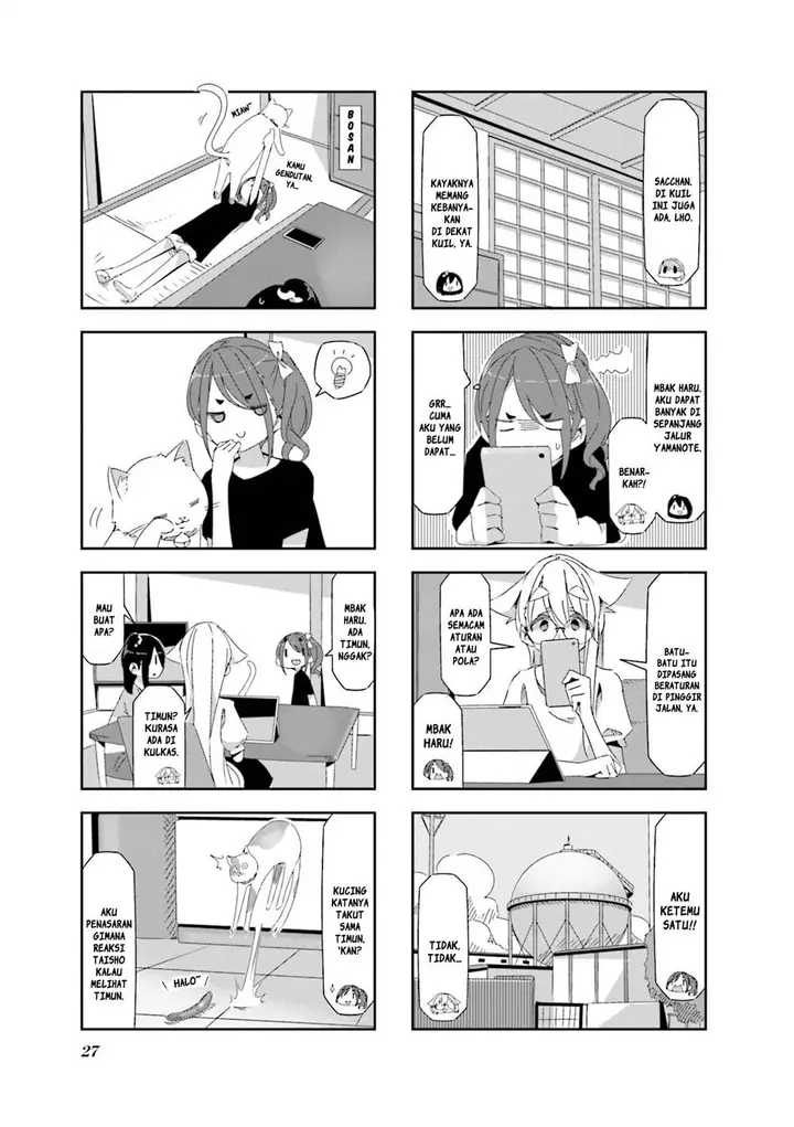 image-komik-mono-afro-chapter-18-4/7