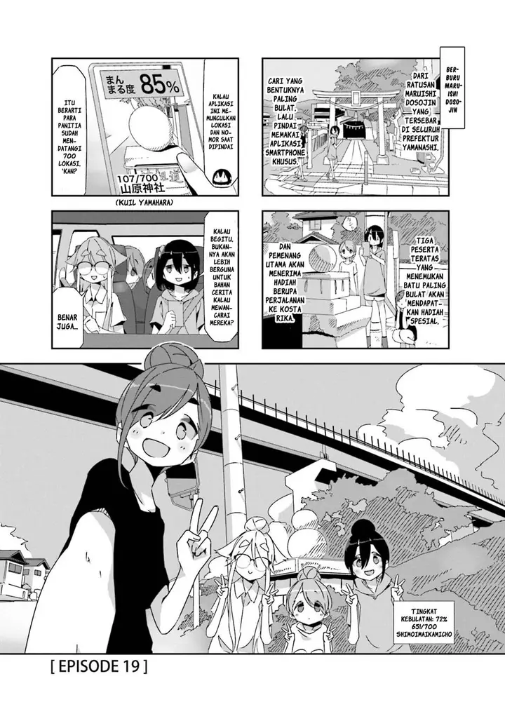 image-komik-mono-afro-chapter-19-0/9