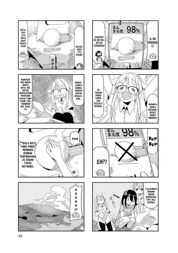 image-komik-mono-afro-chapter-19-4/9