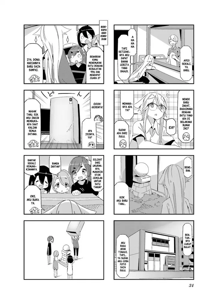 image-komik-mono-afro-chapter-19-5/9