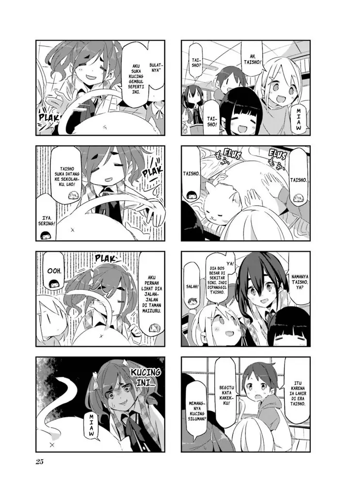 image-komik-mono-afro-chapter-2-6/11