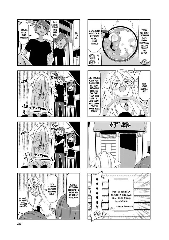 image-komik-mono-afro-chapter-20-2/7