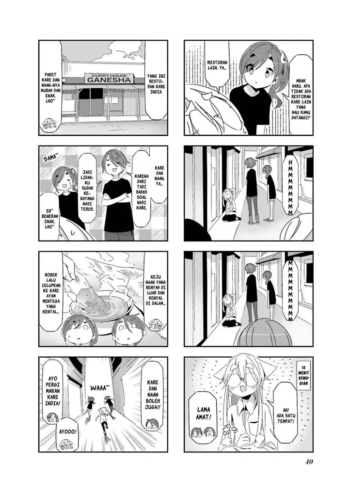 image-komik-mono-afro-chapter-20-3/7