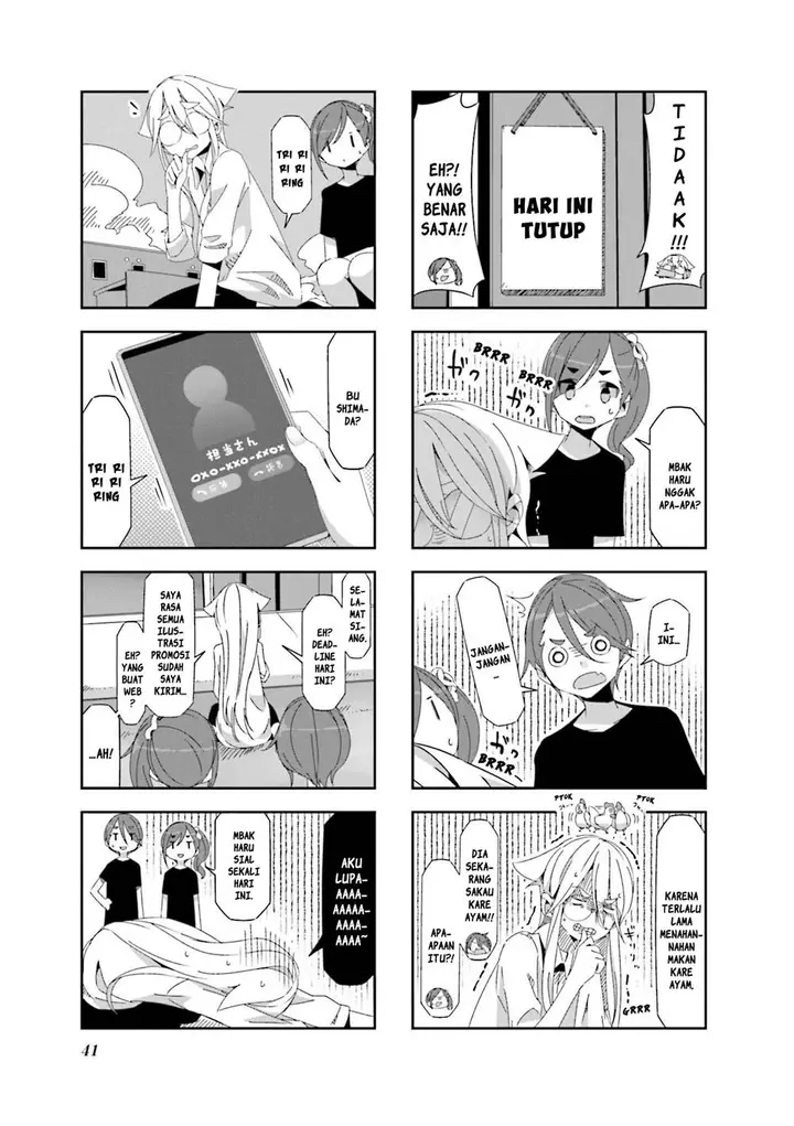 image-komik-mono-afro-chapter-20-4/7