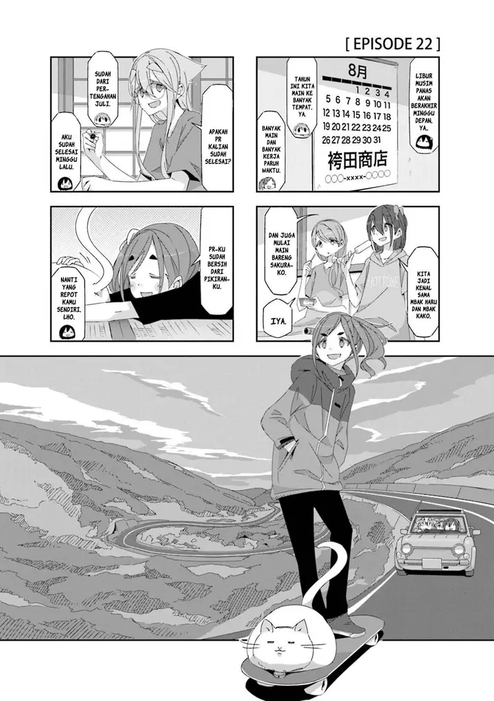 image-komik-mono-afro-chapter-22-0/7