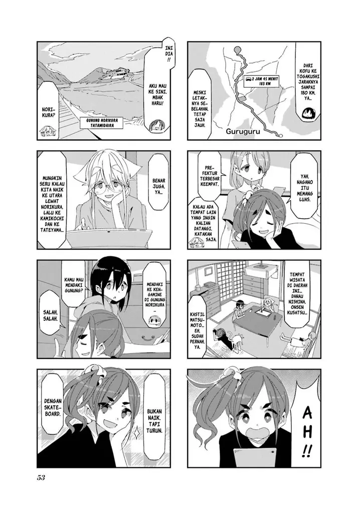 image-komik-mono-afro-chapter-22-2/7