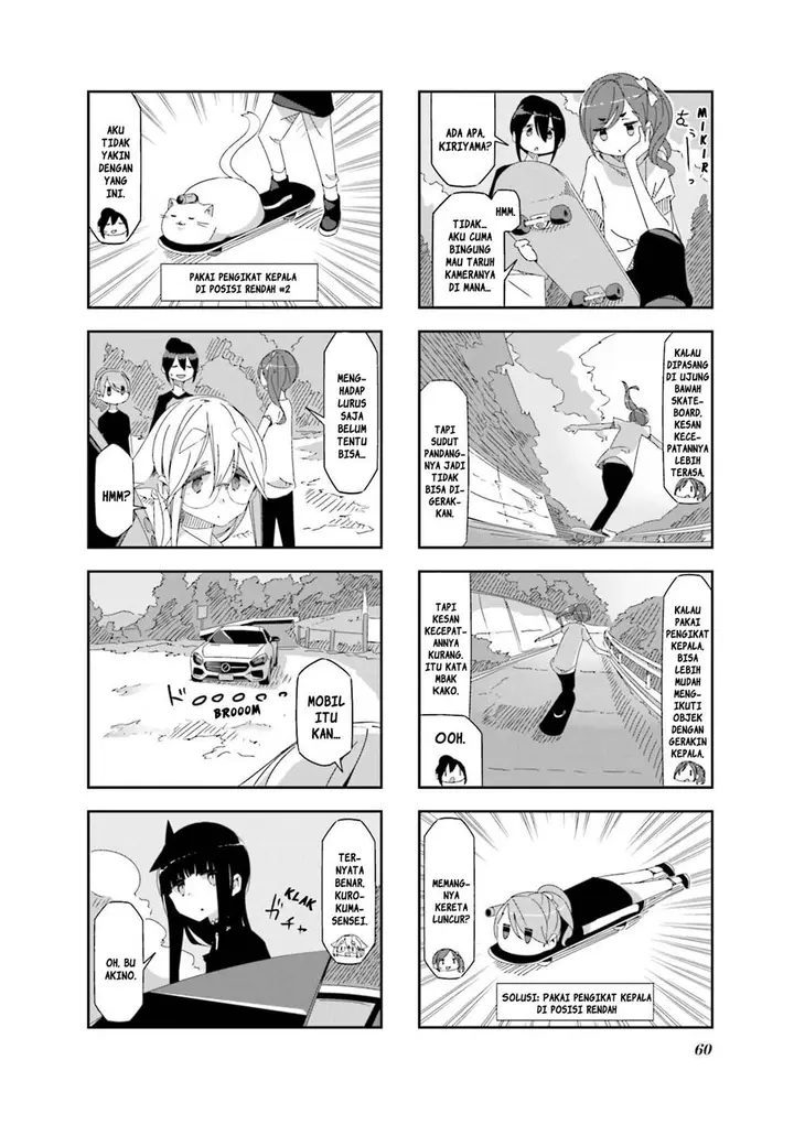 image-komik-mono-afro-chapter-23-3/7