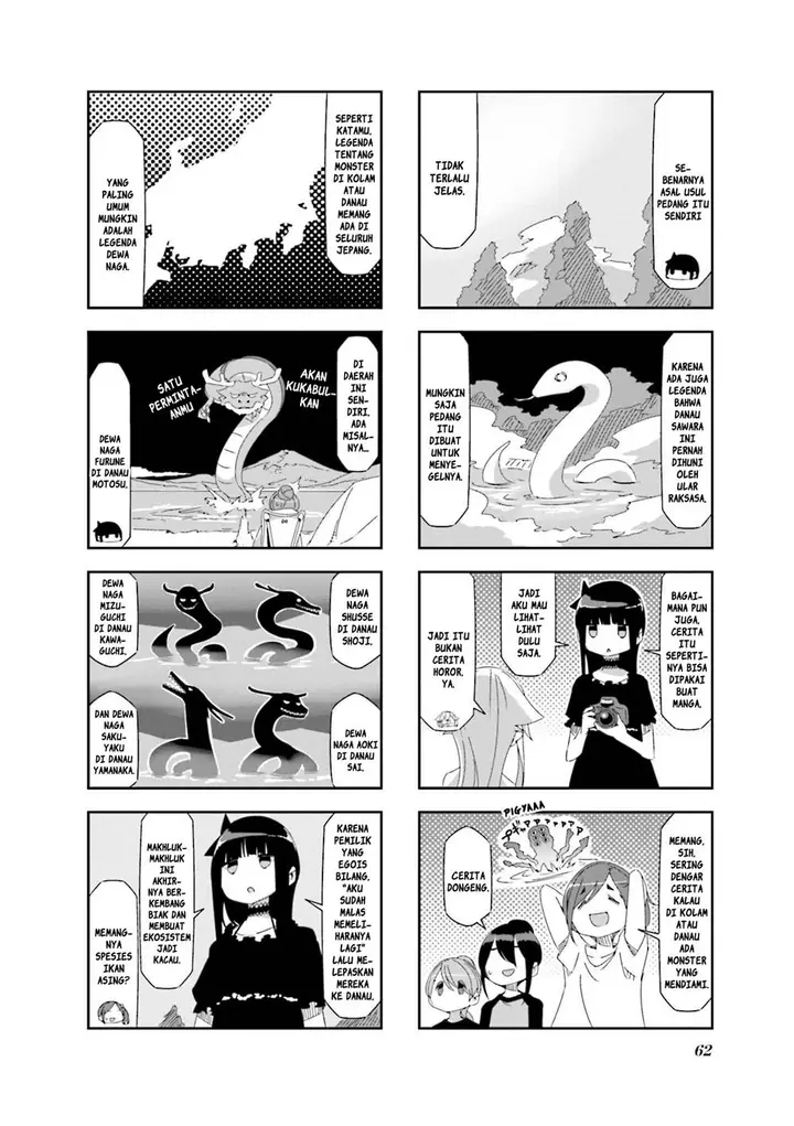 image-komik-mono-afro-chapter-23-5/7