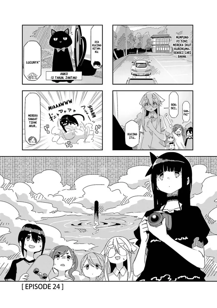 image-komik-mono-afro-chapter-24-0/9