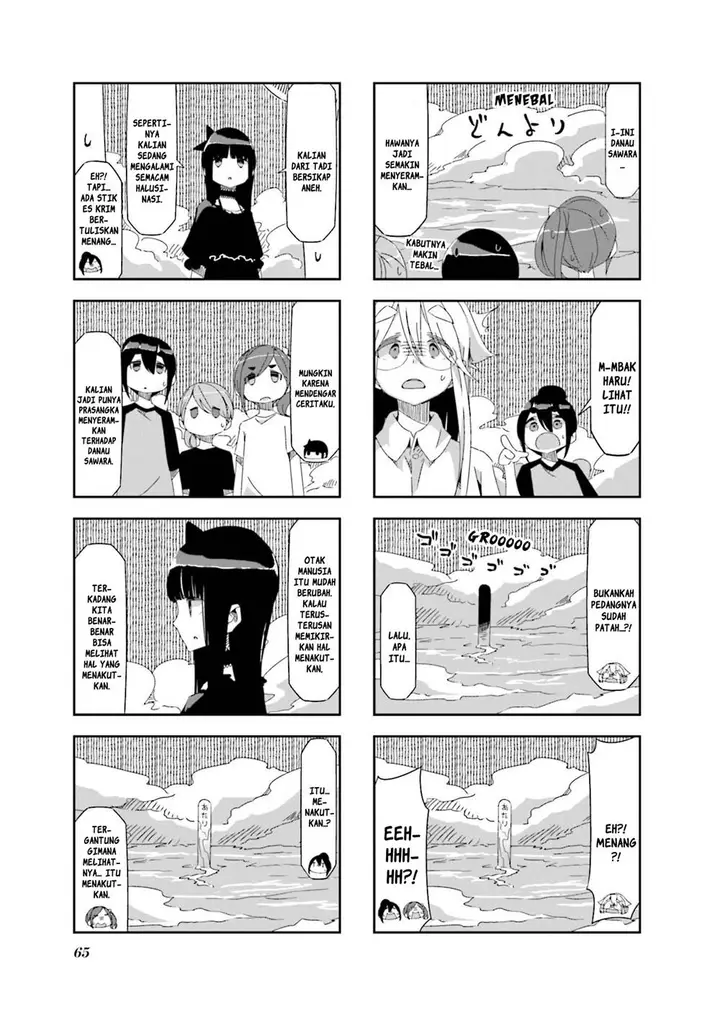 image-komik-mono-afro-chapter-24-2/9