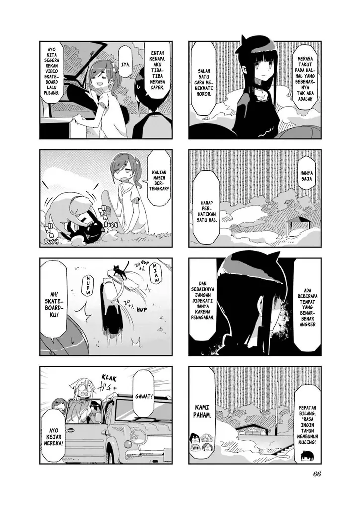 image-komik-mono-afro-chapter-24-3/9