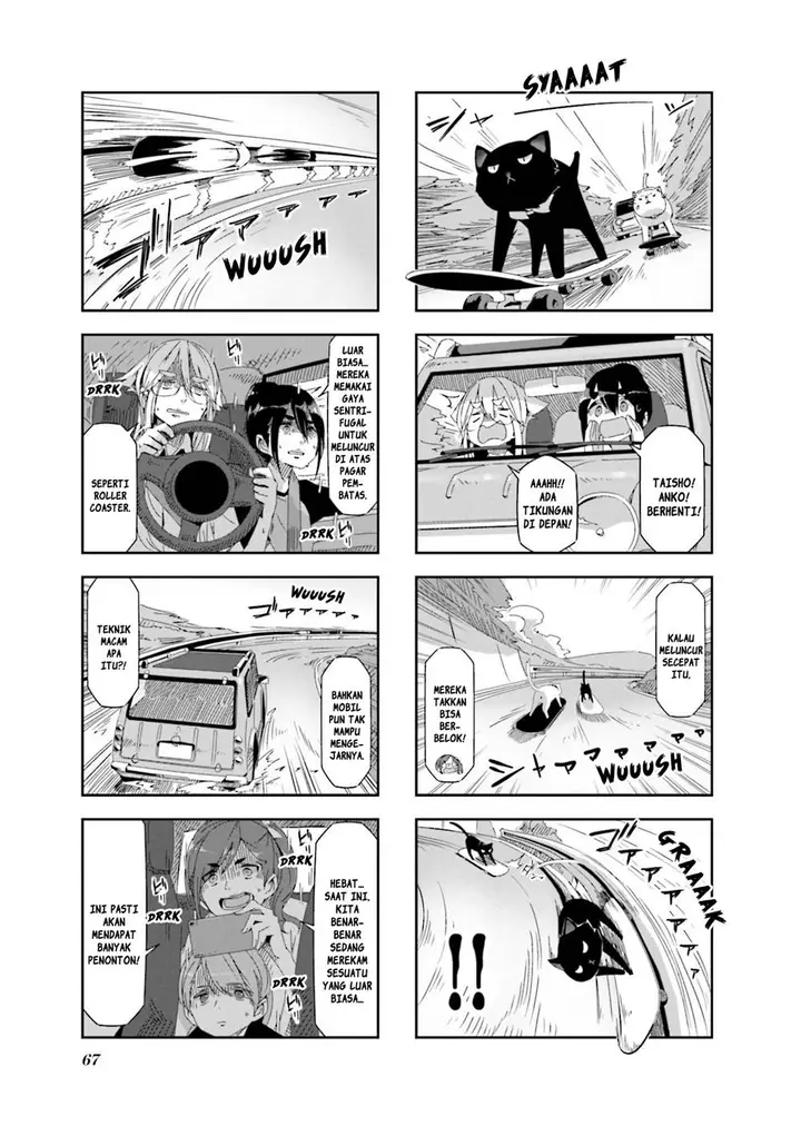 image-komik-mono-afro-chapter-24-4/9