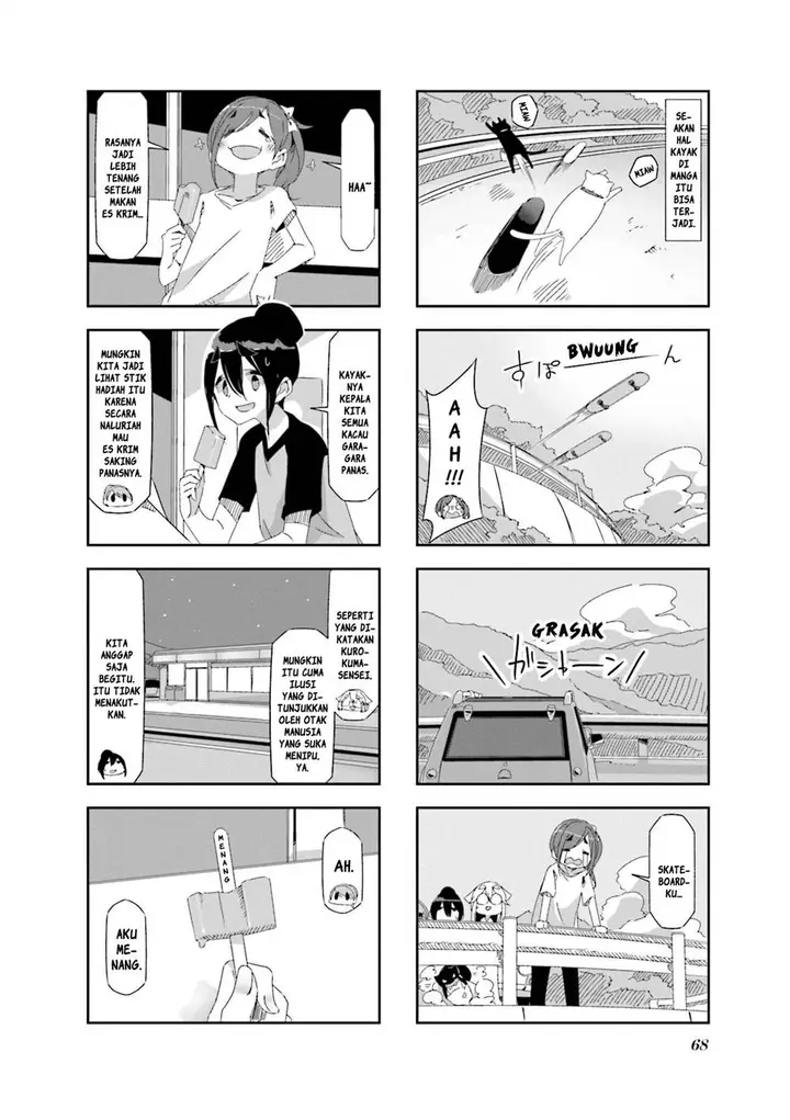 image-komik-mono-afro-chapter-24-5/9