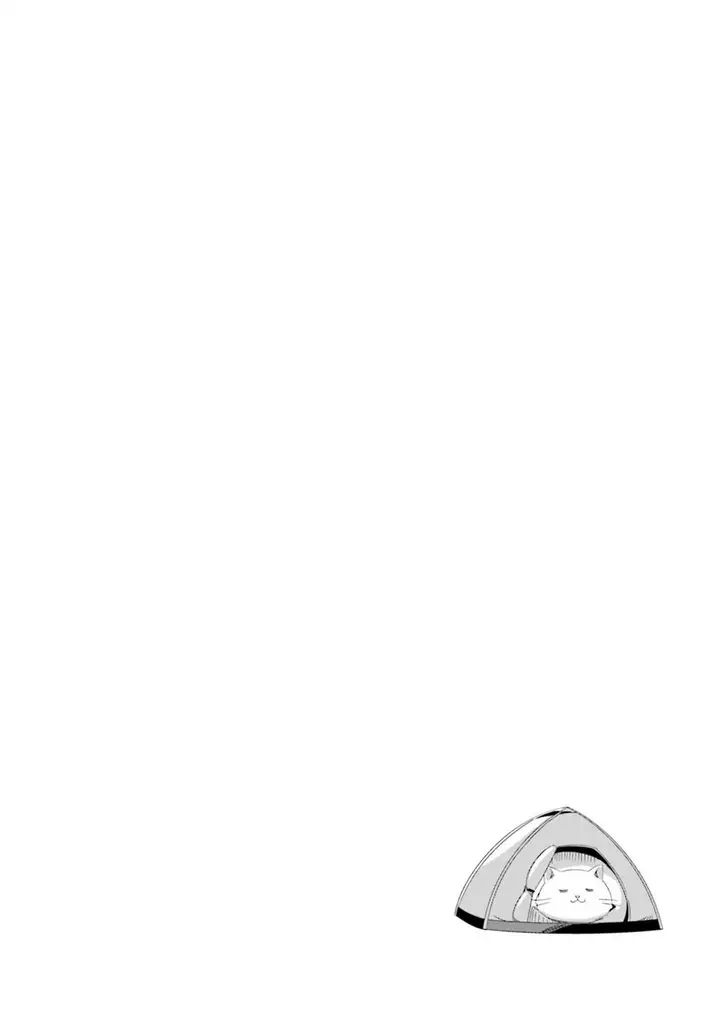 image-komik-mono-afro-chapter-24-7/9