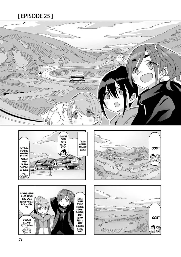 image-komik-mono-afro-chapter-25-0/7