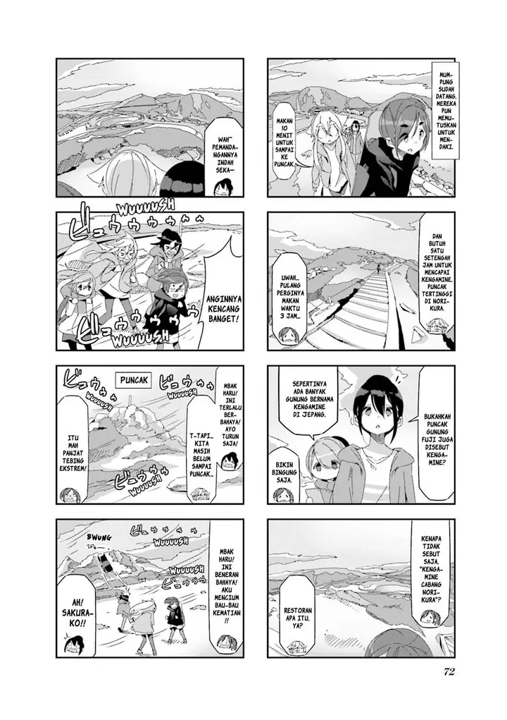 image-komik-mono-afro-chapter-25-1/7