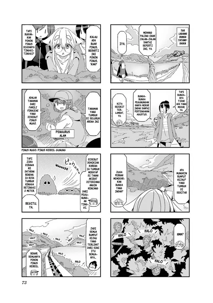 image-komik-mono-afro-chapter-25-2/7