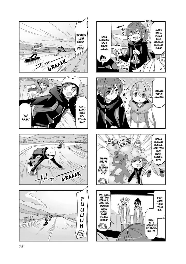 image-komik-mono-afro-chapter-25-4/7