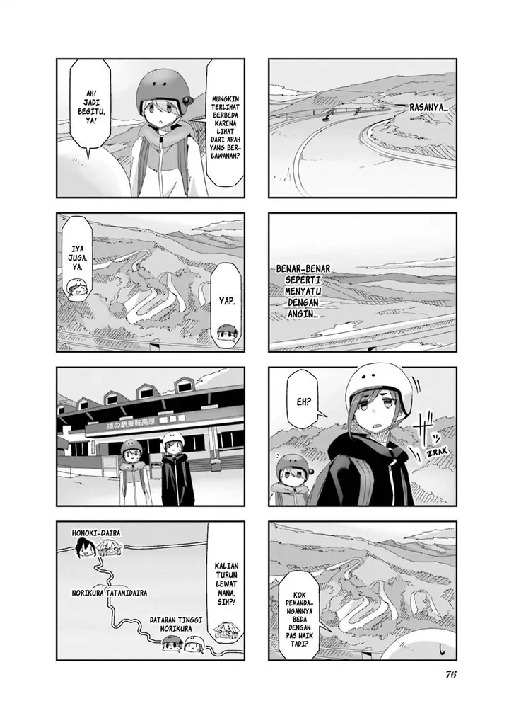 image-komik-mono-afro-chapter-25-5/7