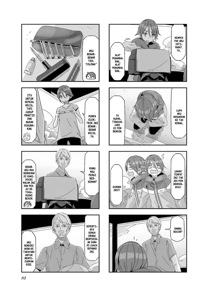 image-komik-mono-afro-chapter-26-4/7