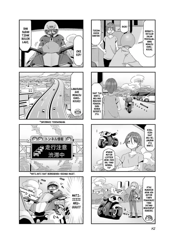 image-komik-mono-afro-chapter-26-5/7