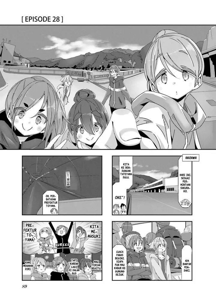 image-komik-mono-afro-chapter-28-0/7