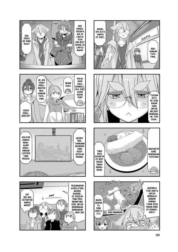 image-komik-mono-afro-chapter-28-1/7