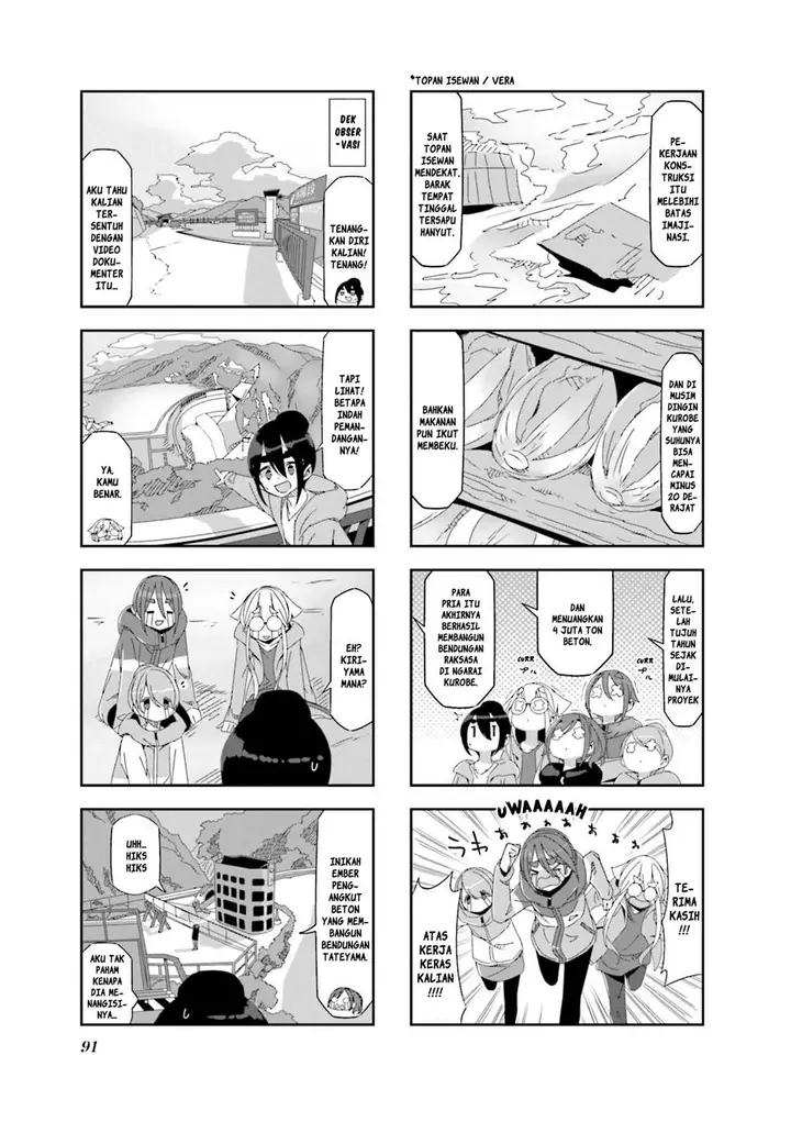 image-komik-mono-afro-chapter-28-2/7