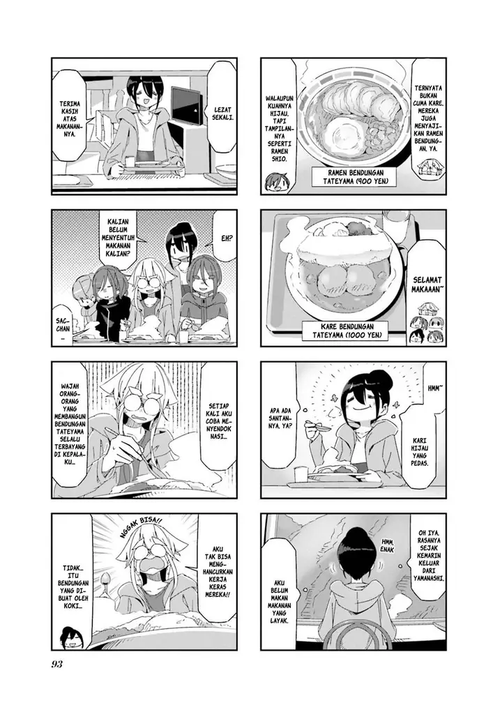 image-komik-mono-afro-chapter-28-4/7